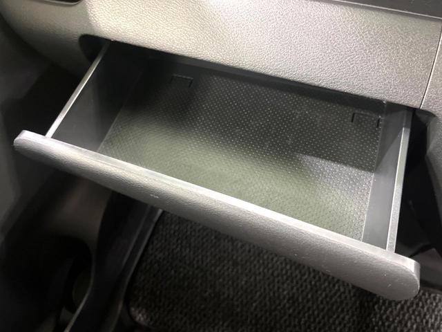 ルークス ハイウェイスター　Ｇターボプロパイロットエディション　純正９インチナビ　全周囲カメラ　両側電動スライド　プロパイロット　ＥＴＣ　ＬＥＤヘッド　レーダークルーズ　衝突軽減　電子パーキング　フルセグ　Ｂｌｕｅｔｏｏｔｈ　オートホールド（39枚目）