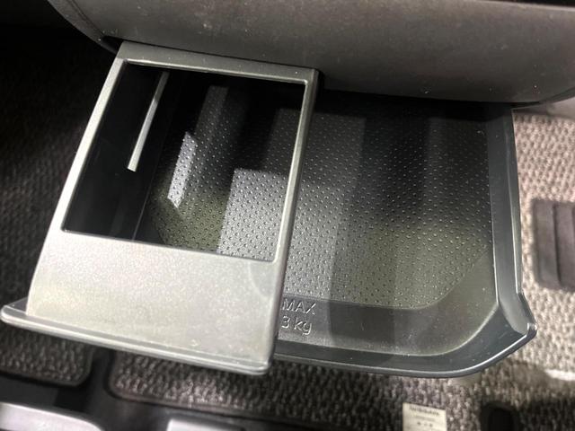 ルークス ハイウェイスター　Ｇターボプロパイロットエディション　純正９インチナビ　全周囲カメラ　両側電動スライド　プロパイロット　ＥＴＣ　ＬＥＤヘッド　レーダークルーズ　衝突軽減　電子パーキング　フルセグ　Ｂｌｕｅｔｏｏｔｈ　オートホールド（40枚目）