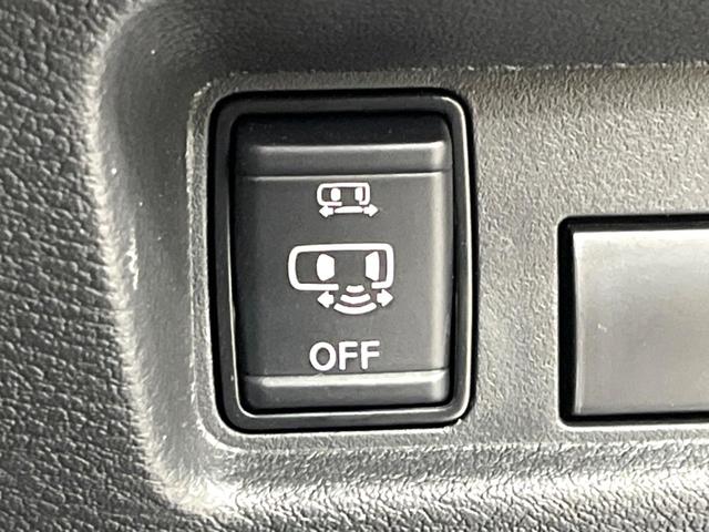 ルークス ハイウェイスター　Ｇターボプロパイロットエディション　純正９インチナビ　全周囲カメラ　両側電動スライド　プロパイロット　ＥＴＣ　ＬＥＤヘッド　レーダークルーズ　衝突軽減　電子パーキング　フルセグ　Ｂｌｕｅｔｏｏｔｈ　オートホールド（48枚目）