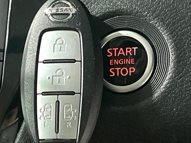 ルークス ハイウェイスター　Ｇターボプロパイロットエディション　純正９インチナビ　全周囲カメラ　両側電動スライド　プロパイロット　ＥＴＣ　ＬＥＤヘッド　レーダークルーズ　衝突軽減　電子パーキング　フルセグ　Ｂｌｕｅｔｏｏｔｈ　オートホールド（51枚目）