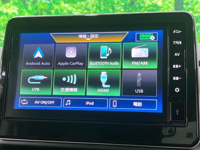 ルークス ハイウェイスター　Ｇターボプロパイロットエディション　純正９インチナビ　全周囲カメラ　両側電動スライド　プロパイロット　ＥＴＣ　ＬＥＤヘッド　レーダークルーズ　衝突軽減　電子パーキング　フルセグ　Ｂｌｕｅｔｏｏｔｈ　オートホールド（52枚目）