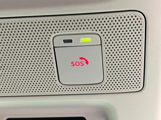 ルークス ハイウェイスター　Ｇターボプロパイロットエディション　純正９インチナビ　全周囲カメラ　両側電動スライド　プロパイロット　ＥＴＣ　ＬＥＤヘッド　レーダークルーズ　衝突軽減　電子パーキング　フルセグ　Ｂｌｕｅｔｏｏｔｈ　オートホールド（53枚目）