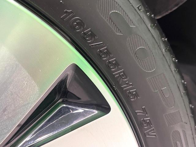 ルークス ハイウェイスター　Ｇターボプロパイロットエディション　純正９インチナビ　全周囲カメラ　両側電動スライド　プロパイロット　ＥＴＣ　ＬＥＤヘッド　レーダークルーズ　衝突軽減　電子パーキング　フルセグ　Ｂｌｕｅｔｏｏｔｈ　オートホールド（60枚目）