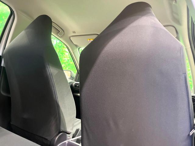 ヤリスクロス Ｘ　純正ナビ　フルセグ　バックカメラ　ＥＴＣ　Ｂｌｕｅｔｏｏｔｈ　レーダークルーズ　ＬＥＤヘッド　電子パーキング　オートホールド　オートエアコン　スマートキー（38枚目）