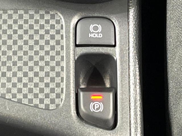 ヤリスクロス Ｘ　純正ナビ　フルセグ　バックカメラ　ＥＴＣ　Ｂｌｕｅｔｏｏｔｈ　レーダークルーズ　ＬＥＤヘッド　電子パーキング　オートホールド　オートエアコン　スマートキー（45枚目）