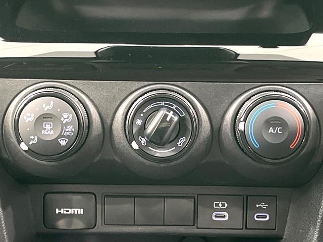 ヤリスクロス Ｘ　純正ナビ　フルセグ　バックカメラ　ＥＴＣ　Ｂｌｕｅｔｏｏｔｈ　レーダークルーズ　ＬＥＤヘッド　電子パーキング　オートホールド　オートエアコン　スマートキー（47枚目）