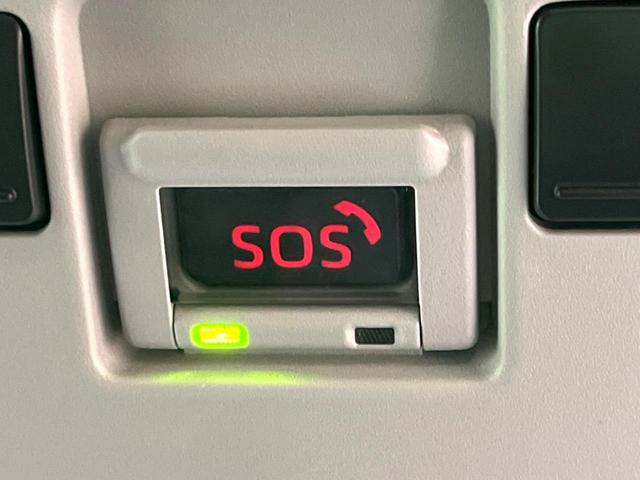 ヤリスクロス Ｘ　純正ナビ　フルセグ　バックカメラ　ＥＴＣ　Ｂｌｕｅｔｏｏｔｈ　レーダークルーズ　ＬＥＤヘッド　電子パーキング　オートホールド　オートエアコン　スマートキー（53枚目）