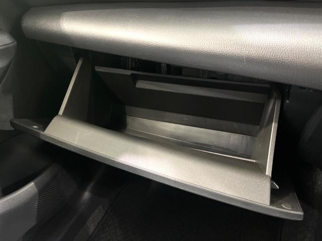 ヤリスクロス Ｘ　純正ナビ　フルセグ　バックカメラ　ＥＴＣ　Ｂｌｕｅｔｏｏｔｈ　レーダークルーズ　ＬＥＤヘッド　電子パーキング　オートホールド　オートエアコン　スマートキー（54枚目）