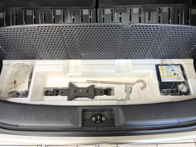 ハスラー Ｘ　ツートン　ＳＤ８インチナビ　全周囲カメラ　衝突軽減　ＥＴＣ　ＨＩＤヘッド　シートヒーター　スマートキー　アイドリングストップ　純正１５インチアルミホイール（37枚目）