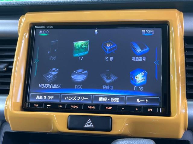 ハスラー Ｘ　ツートン　ＳＤ８インチナビ　全周囲カメラ　衝突軽減　ＥＴＣ　ＨＩＤヘッド　シートヒーター　スマートキー　アイドリングストップ　純正１５インチアルミホイール（41枚目）