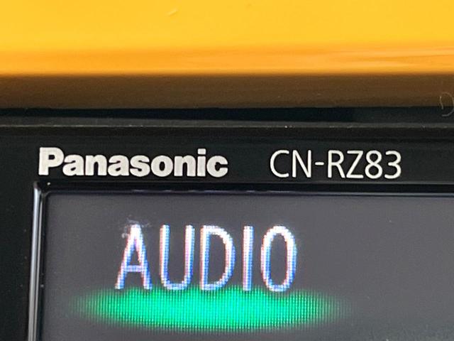 ハスラー Ｘ　ツートン　ＳＤ８インチナビ　全周囲カメラ　衝突軽減　ＥＴＣ　ＨＩＤヘッド　シートヒーター　スマートキー　アイドリングストップ　純正１５インチアルミホイール（43枚目）