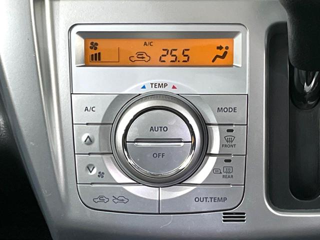 ハスラー Ｘ　ツートン　ＳＤ８インチナビ　全周囲カメラ　衝突軽減　ＥＴＣ　ＨＩＤヘッド　シートヒーター　スマートキー　アイドリングストップ　純正１５インチアルミホイール（45枚目）