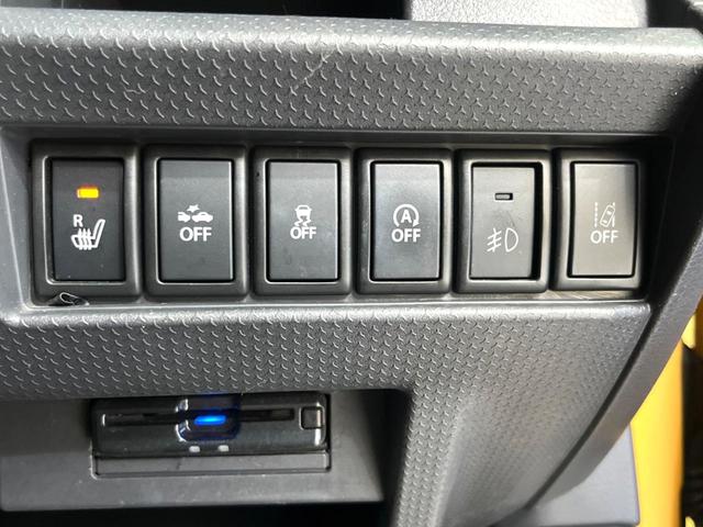 ハスラー Ｘ　ツートン　ＳＤ８インチナビ　全周囲カメラ　衝突軽減　ＥＴＣ　ＨＩＤヘッド　シートヒーター　スマートキー　アイドリングストップ　純正１５インチアルミホイール（46枚目）