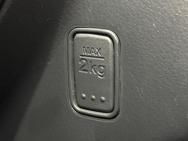 ハスラー Ｘ　ツートン　ＳＤ８インチナビ　全周囲カメラ　衝突軽減　ＥＴＣ　ＨＩＤヘッド　シートヒーター　スマートキー　アイドリングストップ　純正１５インチアルミホイール（60枚目）