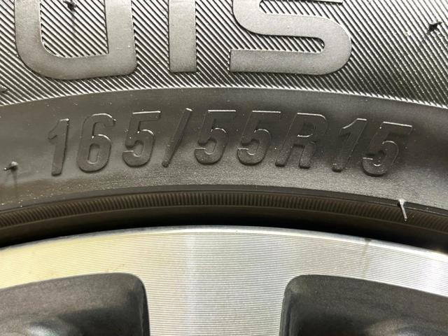 スペーシアカスタム ハイブリッドＸＳ　純正８インチナビ　バックカメラ　両側電動　ハーフレザーシート　ドラレコ　衝突軽減　シートヒーター　クリアランスソナー　ＬＥＤヘッド　スマートキー（28枚目）