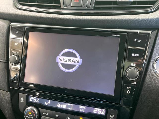 エクストレイル ２０Ｘ　後期　純正９インチナビ　バックカメラ　パワーバックドア　ＥＴＣ　ドラレコ　衝突軽減　ＬＥＤヘッド　スマートキー　純正１８インチアルミホイール（3枚目）