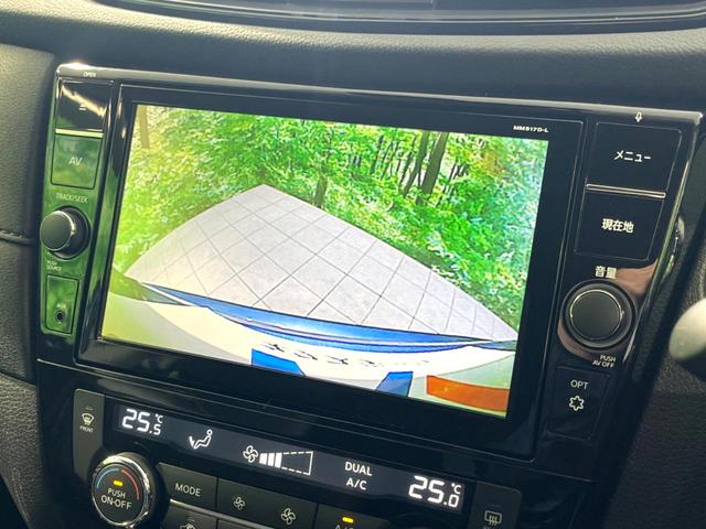 エクストレイル ２０Ｘ　後期　純正９インチナビ　バックカメラ　パワーバックドア　ＥＴＣ　ドラレコ　衝突軽減　ＬＥＤヘッド　スマートキー　純正１８インチアルミホイール（4枚目）