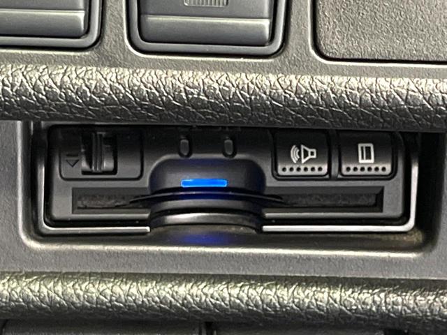 エクストレイル ２０Ｘ　後期　純正９インチナビ　バックカメラ　パワーバックドア　ＥＴＣ　ドラレコ　衝突軽減　ＬＥＤヘッド　スマートキー　純正１８インチアルミホイール（8枚目）