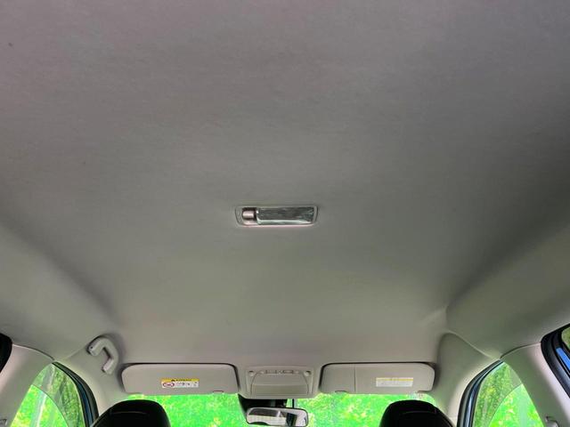 エクストレイル ２０Ｘ　後期　純正９インチナビ　バックカメラ　パワーバックドア　ＥＴＣ　ドラレコ　衝突軽減　ＬＥＤヘッド　スマートキー　純正１８インチアルミホイール（30枚目）