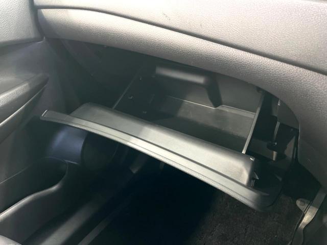 エクストレイル ２０Ｘ　後期　純正９インチナビ　バックカメラ　パワーバックドア　ＥＴＣ　ドラレコ　衝突軽減　ＬＥＤヘッド　スマートキー　純正１８インチアルミホイール（35枚目）