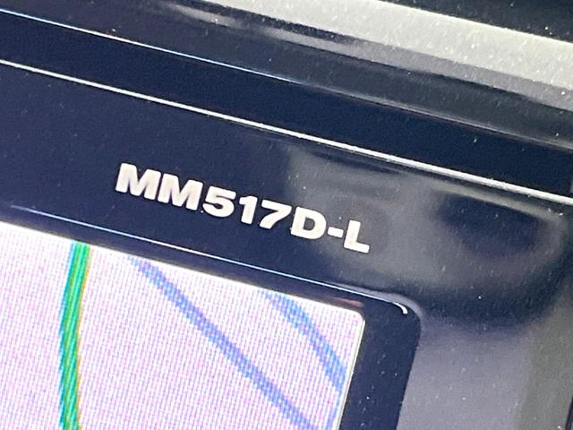 エクストレイル ２０Ｘ　後期　純正９インチナビ　バックカメラ　パワーバックドア　ＥＴＣ　ドラレコ　衝突軽減　ＬＥＤヘッド　スマートキー　純正１８インチアルミホイール（37枚目）