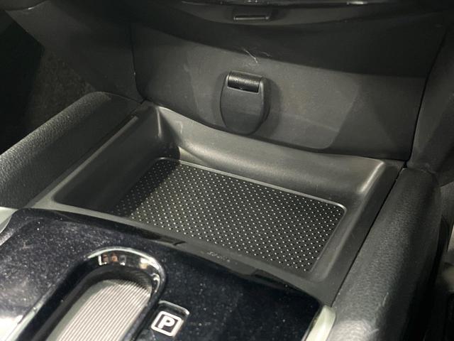 エクストレイル ２０Ｘ　後期　純正９インチナビ　バックカメラ　パワーバックドア　ＥＴＣ　ドラレコ　衝突軽減　ＬＥＤヘッド　スマートキー　純正１８インチアルミホイール（39枚目）