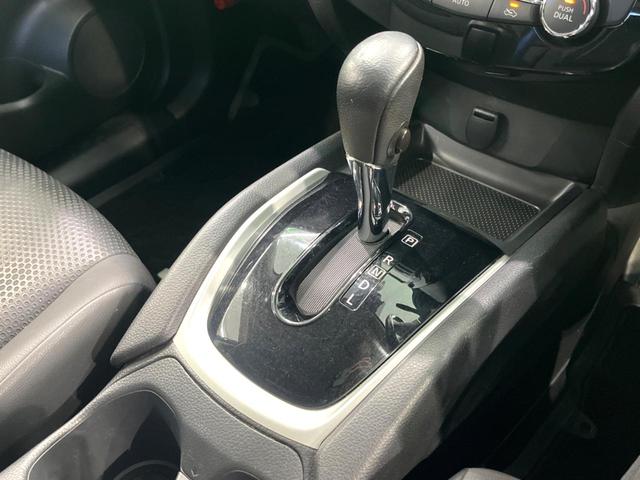 エクストレイル ２０Ｘ　後期　純正９インチナビ　バックカメラ　パワーバックドア　ＥＴＣ　ドラレコ　衝突軽減　ＬＥＤヘッド　スマートキー　純正１８インチアルミホイール（40枚目）