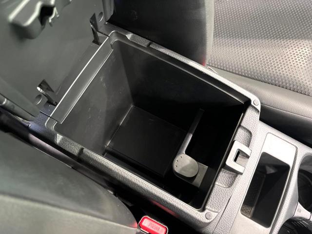 エクストレイル ２０Ｘ　後期　純正９インチナビ　バックカメラ　パワーバックドア　ＥＴＣ　ドラレコ　衝突軽減　ＬＥＤヘッド　スマートキー　純正１８インチアルミホイール（43枚目）