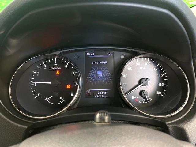 エクストレイル ２０Ｘ　後期　純正９インチナビ　バックカメラ　パワーバックドア　ＥＴＣ　ドラレコ　衝突軽減　ＬＥＤヘッド　スマートキー　純正１８インチアルミホイール（44枚目）