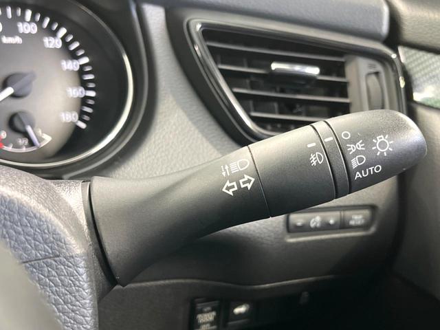 エクストレイル ２０Ｘ　後期　純正９インチナビ　バックカメラ　パワーバックドア　ＥＴＣ　ドラレコ　衝突軽減　ＬＥＤヘッド　スマートキー　純正１８インチアルミホイール（46枚目）