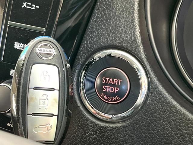 エクストレイル ２０Ｘ　後期　純正９インチナビ　バックカメラ　パワーバックドア　ＥＴＣ　ドラレコ　衝突軽減　ＬＥＤヘッド　スマートキー　純正１８インチアルミホイール（48枚目）