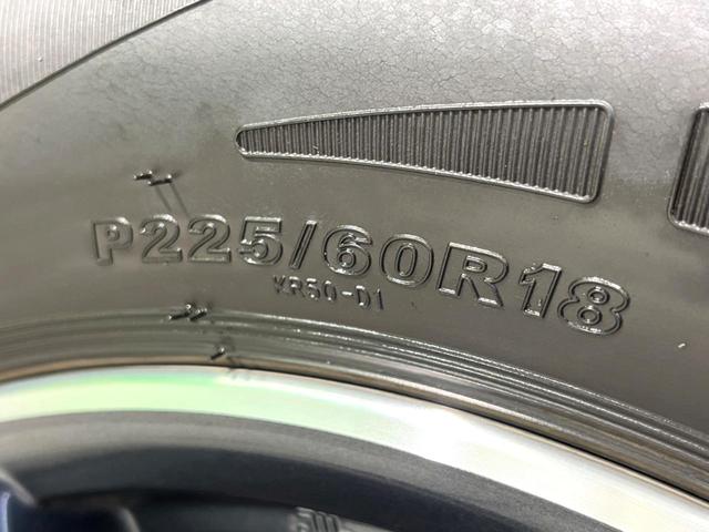 エクストレイル ２０Ｘ　後期　純正９インチナビ　バックカメラ　パワーバックドア　ＥＴＣ　ドラレコ　衝突軽減　ＬＥＤヘッド　スマートキー　純正１８インチアルミホイール（56枚目）