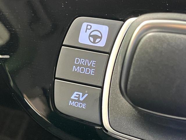 アクア Ｚ　純正１０インチナビ　全周囲カメラ　ＢＳＭ　衝突軽減　ＥＴＣ　ドラレコ　ＡＣ１００Ｖ電源　レーダークルーズ　ＬＥＤヘッド　スマートキー（38枚目）