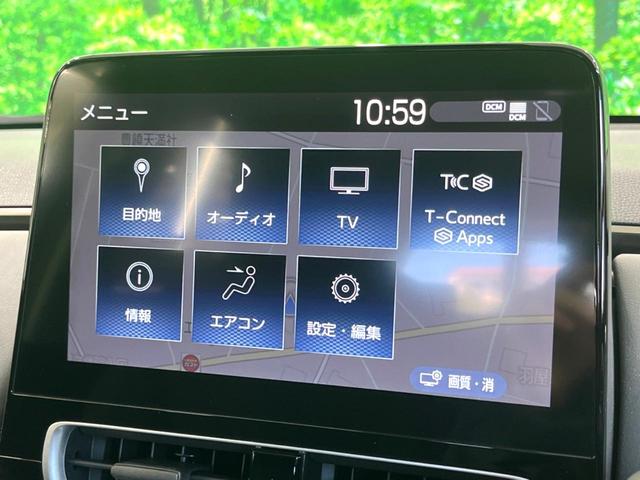 アクア Ｚ　純正１０インチナビ　全周囲カメラ　ＢＳＭ　衝突軽減　ＥＴＣ　ドラレコ　ＡＣ１００Ｖ電源　レーダークルーズ　ＬＥＤヘッド　スマートキー（43枚目）