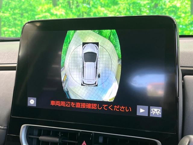 アクア Ｚ　純正１０インチナビ　全周囲カメラ　ＢＳＭ　衝突軽減　ＥＴＣ　ドラレコ　ＡＣ１００Ｖ電源　レーダークルーズ　ＬＥＤヘッド　スマートキー（44枚目）