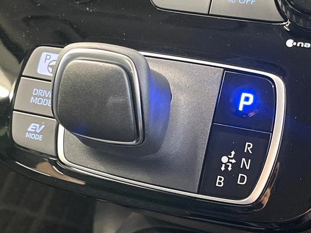 アクア Ｚ　純正１０インチナビ　全周囲カメラ　ＢＳＭ　衝突軽減　ＥＴＣ　ドラレコ　ＡＣ１００Ｖ電源　レーダークルーズ　ＬＥＤヘッド　スマートキー（45枚目）