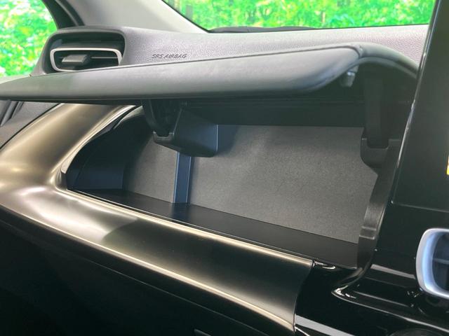 アクア Ｚ　純正１０インチナビ　全周囲カメラ　ＢＳＭ　衝突軽減　ＥＴＣ　ドラレコ　ＡＣ１００Ｖ電源　レーダークルーズ　ＬＥＤヘッド　スマートキー（57枚目）