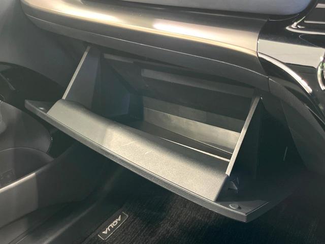 アクア Ｚ　純正１０インチナビ　全周囲カメラ　ＢＳＭ　衝突軽減　ＥＴＣ　ドラレコ　ＡＣ１００Ｖ電源　レーダークルーズ　ＬＥＤヘッド　スマートキー（58枚目）