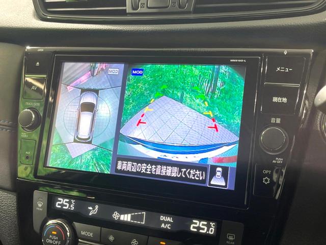 エクストレイル オーテック　ｉパッケージ　後期　純正９インチナビ　全周囲カメラ　プロパイロット　デジタルインナーミラー　シートヒーター　パワーバックドア　電子パーキング　衝突軽減　ＥＴＣ　ドラレコ　ＬＥＤヘッド　スマートキー（4枚目）