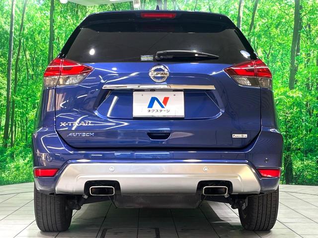 エクストレイル オーテック　ｉパッケージ　後期　純正９インチナビ　全周囲カメラ　プロパイロット　デジタルインナーミラー　シートヒーター　パワーバックドア　電子パーキング　衝突軽減　ＥＴＣ　ドラレコ　ＬＥＤヘッド　スマートキー（16枚目）