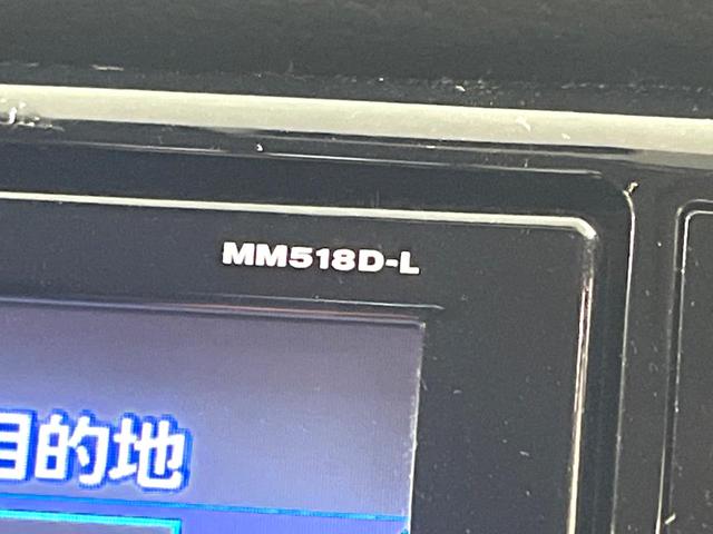 エクストレイル オーテック　ｉパッケージ　後期　純正９インチナビ　全周囲カメラ　プロパイロット　デジタルインナーミラー　シートヒーター　パワーバックドア　電子パーキング　衝突軽減　ＥＴＣ　ドラレコ　ＬＥＤヘッド　スマートキー（35枚目）