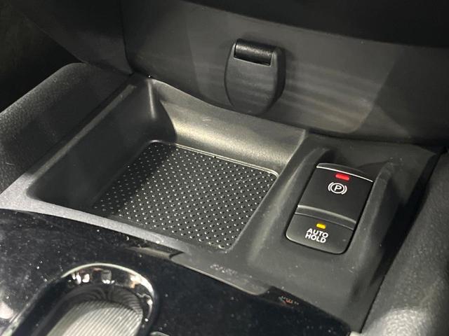 エクストレイル オーテック　ｉパッケージ　後期　純正９インチナビ　全周囲カメラ　プロパイロット　デジタルインナーミラー　シートヒーター　パワーバックドア　電子パーキング　衝突軽減　ＥＴＣ　ドラレコ　ＬＥＤヘッド　スマートキー（37枚目）