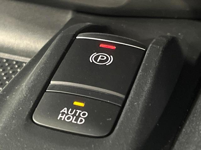 エクストレイル オーテック　ｉパッケージ　後期　純正９インチナビ　全周囲カメラ　プロパイロット　デジタルインナーミラー　シートヒーター　パワーバックドア　電子パーキング　衝突軽減　ＥＴＣ　ドラレコ　ＬＥＤヘッド　スマートキー（38枚目）