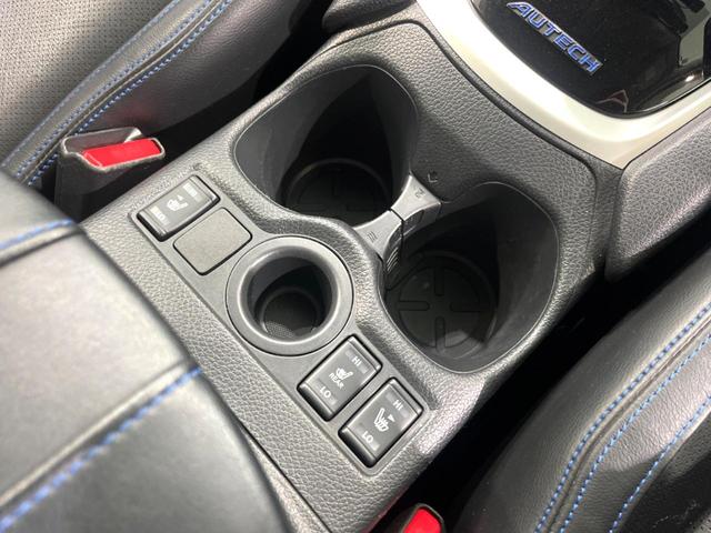 エクストレイル オーテック　ｉパッケージ　後期　純正９インチナビ　全周囲カメラ　プロパイロット　デジタルインナーミラー　シートヒーター　パワーバックドア　電子パーキング　衝突軽減　ＥＴＣ　ドラレコ　ＬＥＤヘッド　スマートキー（41枚目）