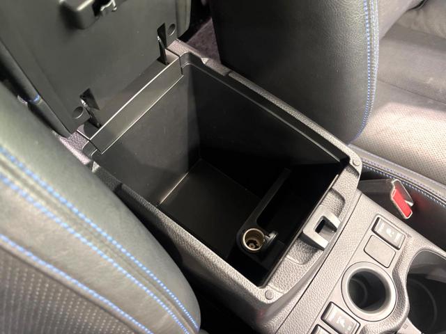 エクストレイル オーテック　ｉパッケージ　後期　純正９インチナビ　全周囲カメラ　プロパイロット　デジタルインナーミラー　シートヒーター　パワーバックドア　電子パーキング　衝突軽減　ＥＴＣ　ドラレコ　ＬＥＤヘッド　スマートキー（44枚目）