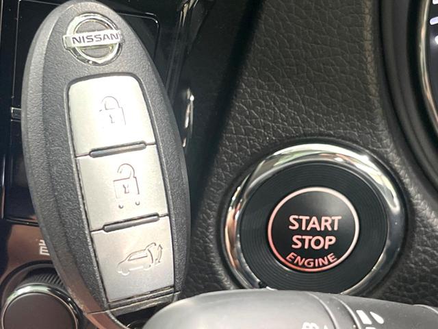 エクストレイル オーテック　ｉパッケージ　後期　純正９インチナビ　全周囲カメラ　プロパイロット　デジタルインナーミラー　シートヒーター　パワーバックドア　電子パーキング　衝突軽減　ＥＴＣ　ドラレコ　ＬＥＤヘッド　スマートキー（47枚目）