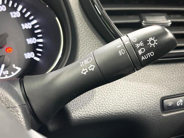 エクストレイル オーテック　ｉパッケージ　後期　純正９インチナビ　全周囲カメラ　プロパイロット　デジタルインナーミラー　シートヒーター　パワーバックドア　電子パーキング　衝突軽減　ＥＴＣ　ドラレコ　ＬＥＤヘッド　スマートキー（48枚目）