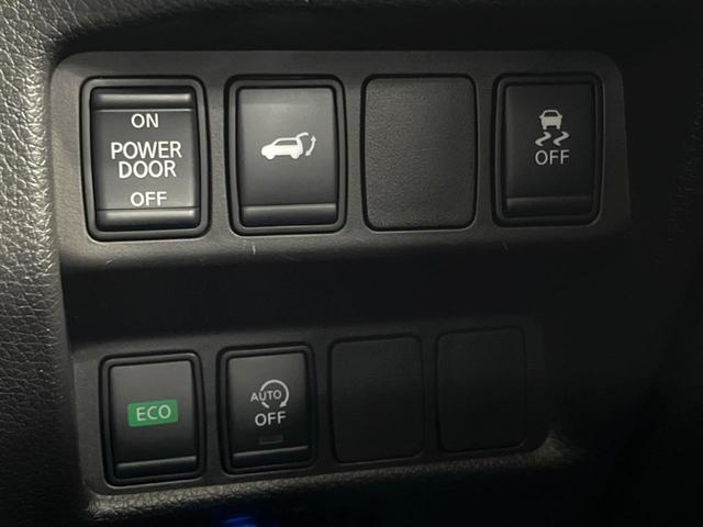 エクストレイル オーテック　ｉパッケージ　後期　純正９インチナビ　全周囲カメラ　プロパイロット　デジタルインナーミラー　シートヒーター　パワーバックドア　電子パーキング　衝突軽減　ＥＴＣ　ドラレコ　ＬＥＤヘッド　スマートキー（52枚目）