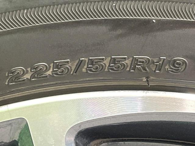 エクストレイル オーテック　ｉパッケージ　後期　純正９インチナビ　全周囲カメラ　プロパイロット　デジタルインナーミラー　シートヒーター　パワーバックドア　電子パーキング　衝突軽減　ＥＴＣ　ドラレコ　ＬＥＤヘッド　スマートキー（57枚目）