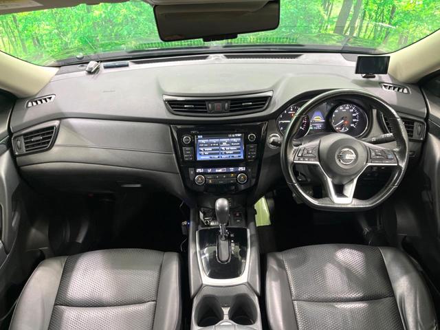 エクストレイル ２０Ｘ　後期　４ＷＤ　純正ナビ　全周囲カメラ　プロパイロット　パワーバックドア　電子パーキング　ＬＥＤヘッド　スマートキー　アイドリングストップ　純正１８インチアルミホイール（2枚目）